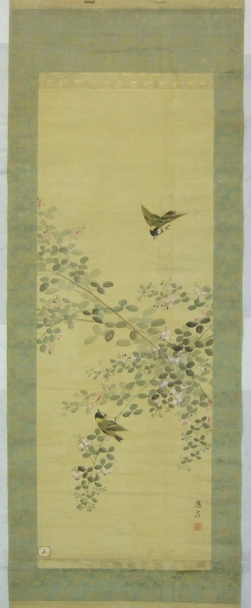 Kakémono avec un oiseau volant et un second posé sur un rameau fleuri.(titre factice)