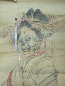 Kakémono avec la Mort en costume japonais.(titre factice)