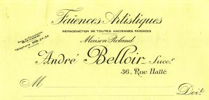 Frontispice du papier à lettre de la manufacture ; © Ph. Bon, serv. cult. musée Charles VII, ville de Mehun-sur-Yèvre
