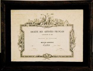 Exposition de 1882, mention honorable à Mr Lubin Jules-Désiré ; © Matthieu Dussauge