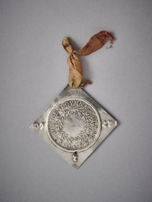 médaille d'honneur du gymnase protestant de Colmar (1760) ; © Thierry Ollivier