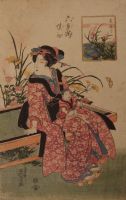 Femme en kimono tenant un enfant sur ses genoux ; Repos ...