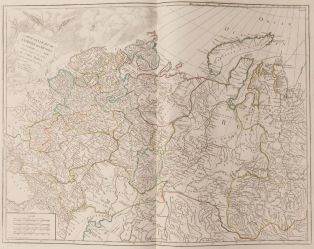 Atlas Géographique (titre inscrit) ; © Nicolas Leblanc / Département de la Meuse