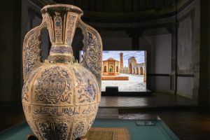 Arts de l'Islam, un passé pour un présent ; © Catherine LAUTHELIN ; © Palais-Musée des Archevêques de Narbonne